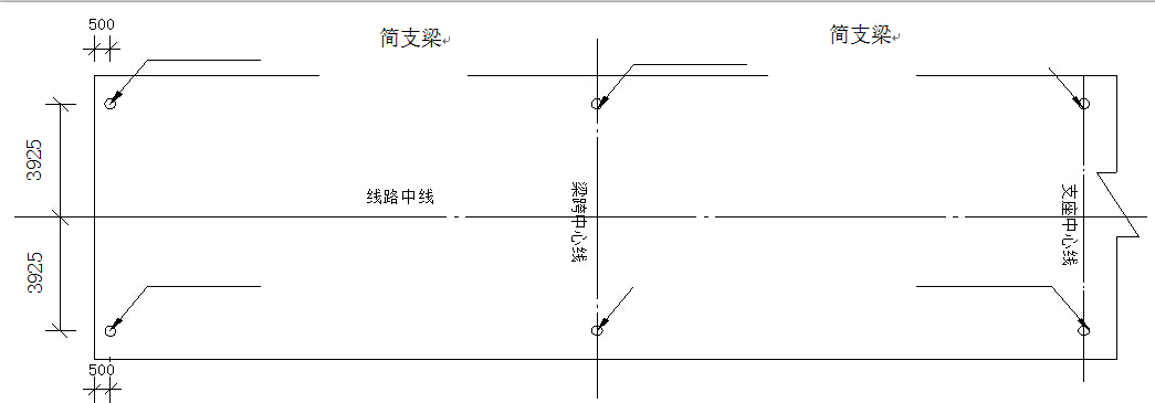 高速鐵路工程雙線簡(jiǎn)支箱梁特大橋施工組織設(shè)計(jì)