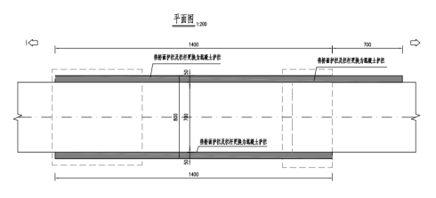 17座橋梁安全防護提升圖紙