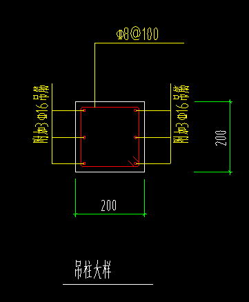 这一次看到这个节点应该怎么理解平面图上也没有标注