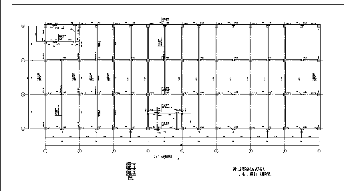 某五层框架电视机厂房建筑结构设计施工图