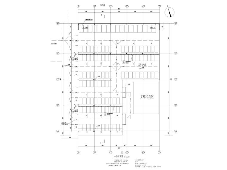 航空貨運(yùn)站充電棚建筑施工圖