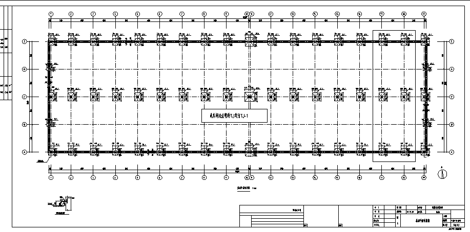 钢筋混凝土成品库建筑施工图