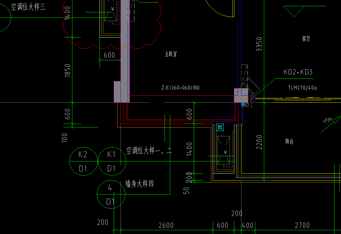 怎么布置跨板受力筋？请给截图说明