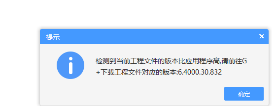 软件下浮率怎么设置？