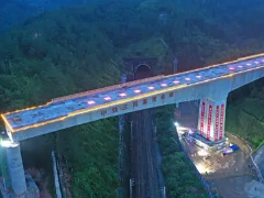 特大桥上跨铁路线T构转体施工实施方案