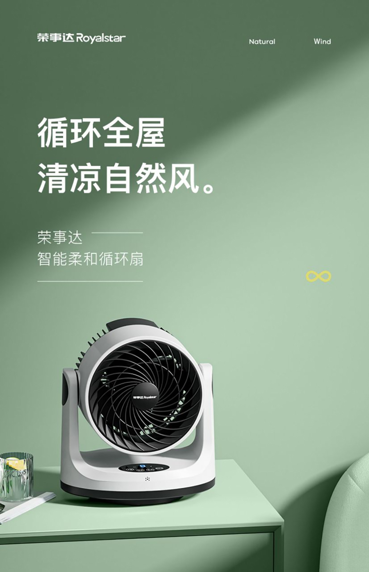 产品详情图片