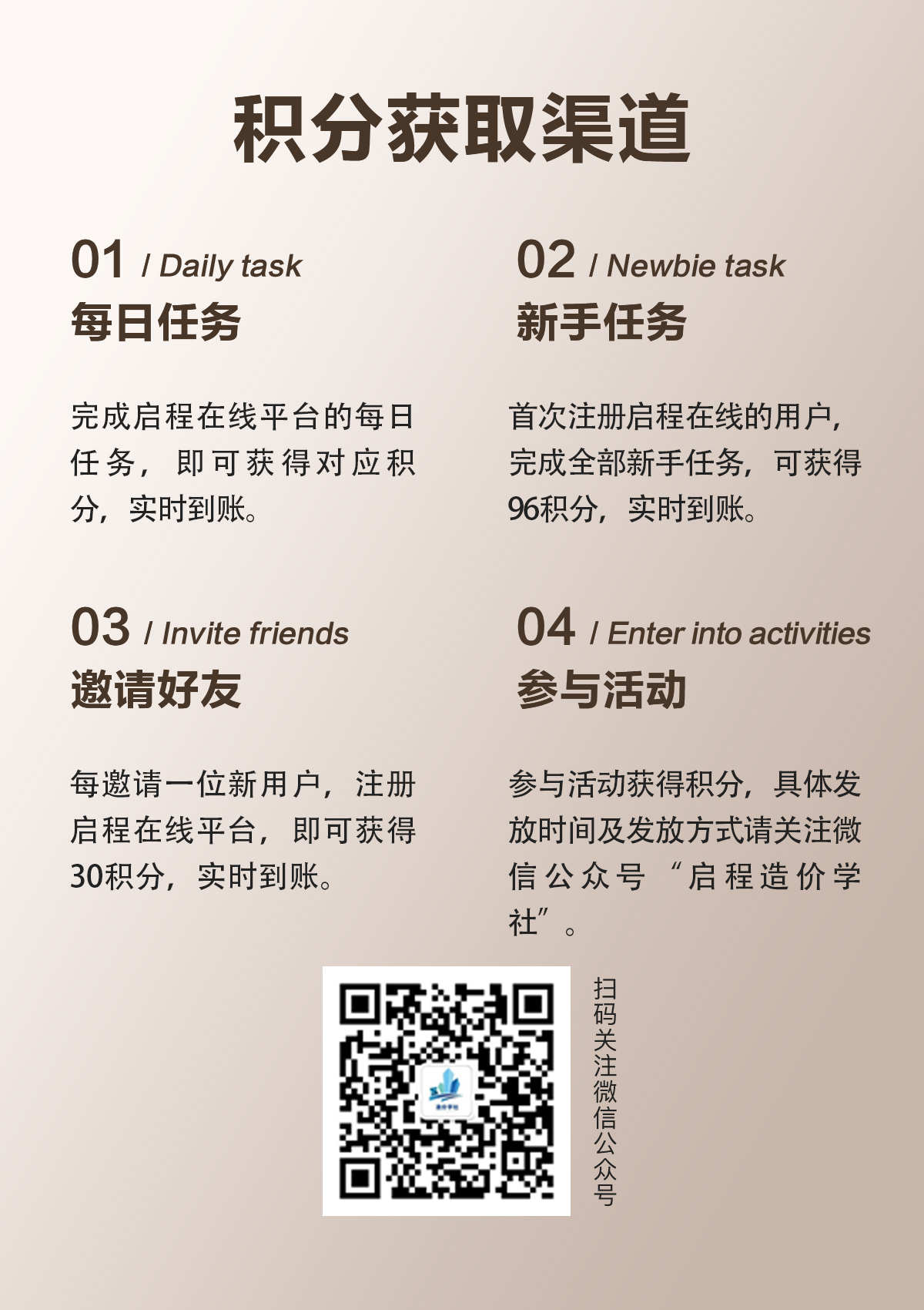 产品详情图片