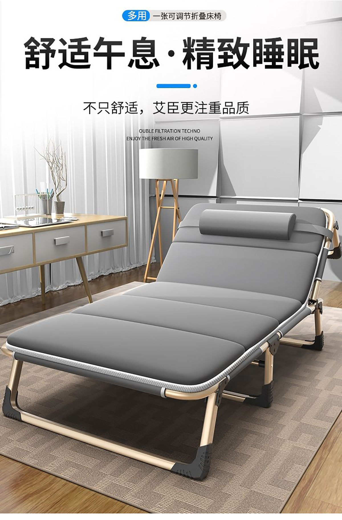 产品详情图片