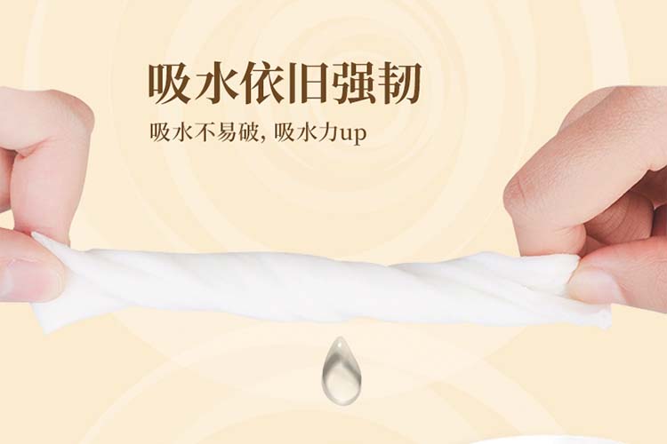 轮播图