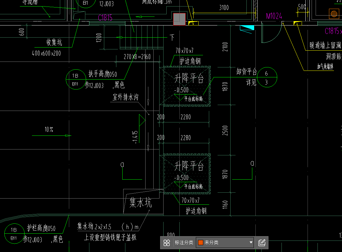 老师  挡墙这里的高度随坡按实，在图纸上怎么去看啊?