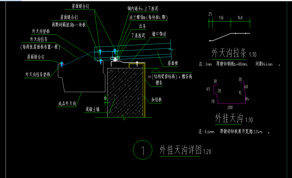 老师  这个规格的檩条在软件里面添加的话，他这些米重和表面积怎么算的啊