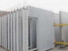 预制钢筋混凝土隔墙板安装工艺标准