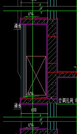 老師衛(wèi)生間外墻需要做反坎不