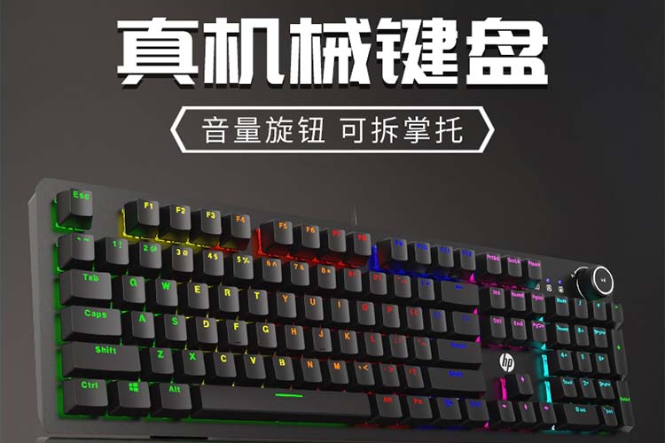 轮播图