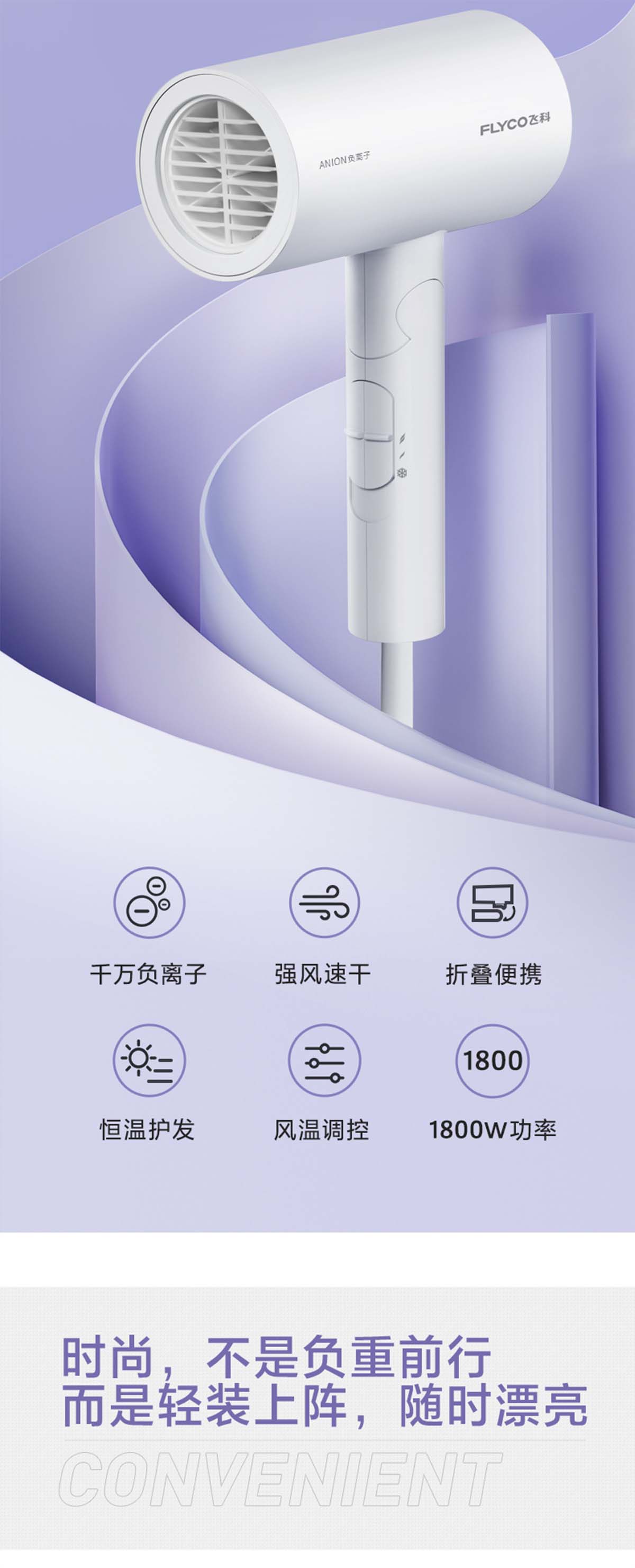 产品详情图片