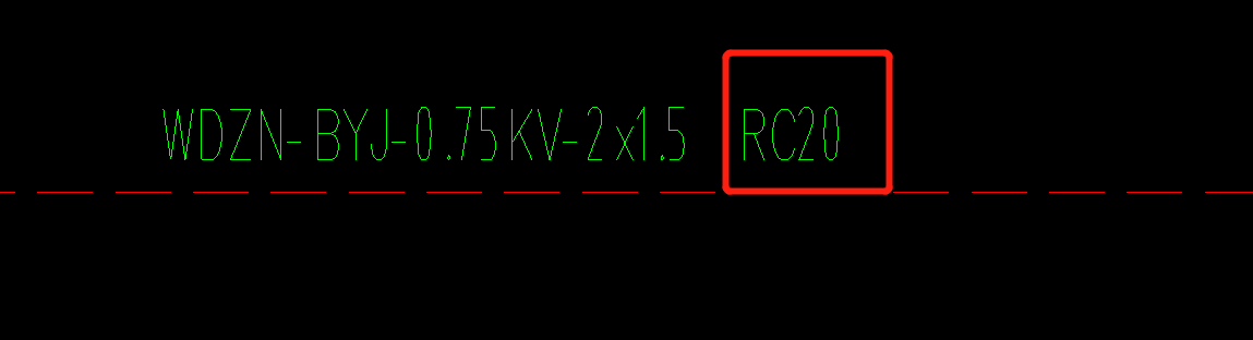 RC20是什么意思，老师