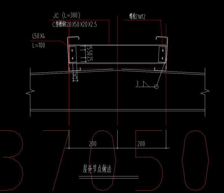 鋼結(jié)構(gòu)的計(jì)算