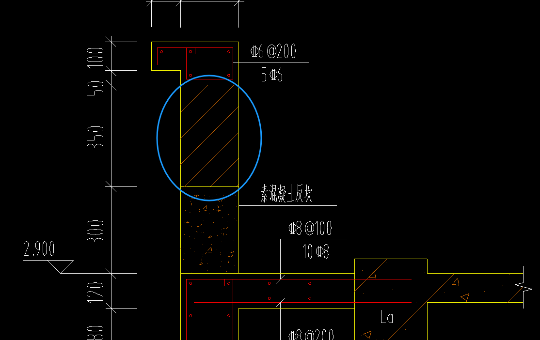 這個藍(lán)色是什么