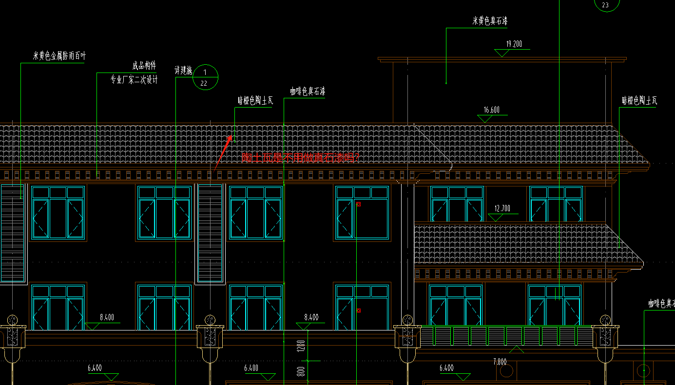 裝修做法提到真石漆外墻面看立面圖，那這種陶土瓦不用做真石漆嗎