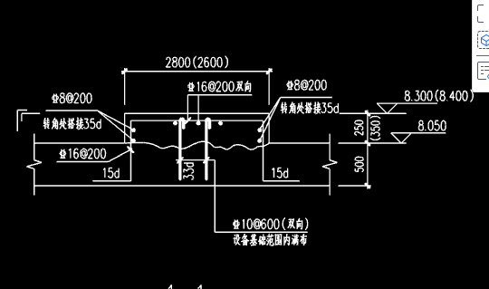 這種設(shè)備基礎(chǔ)怎么畫