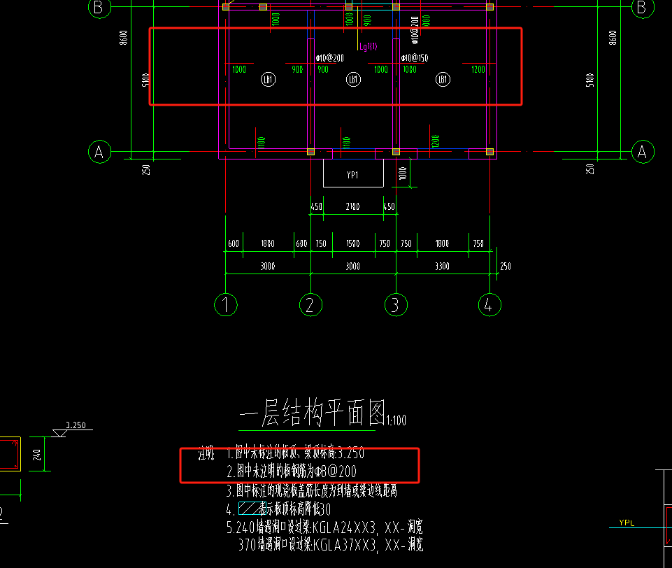 老師請教下,，這個板的鋼筋布置,，都需要在圖形算量軟件里面哪個布筋窗口布置能， 麻煩指導(dǎo)下,，謝謝