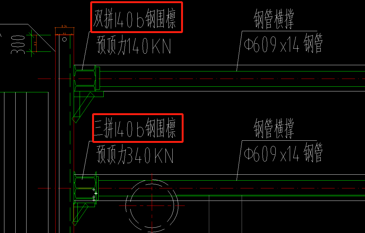 鋼結(jié)構(gòu)理論重量