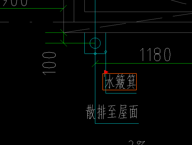 水簸箕套什么清單,、定額