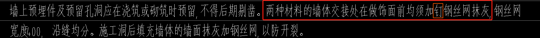 老師請(qǐng)教下,，這個(gè)屋面坡度系數(shù)表怎么看，沒看明白,，我現(xiàn)在算屋面的防水