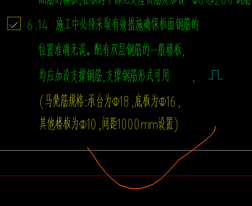 承臺馬凳筋參數(shù)L1,、L2,、L3如何確定呢,？