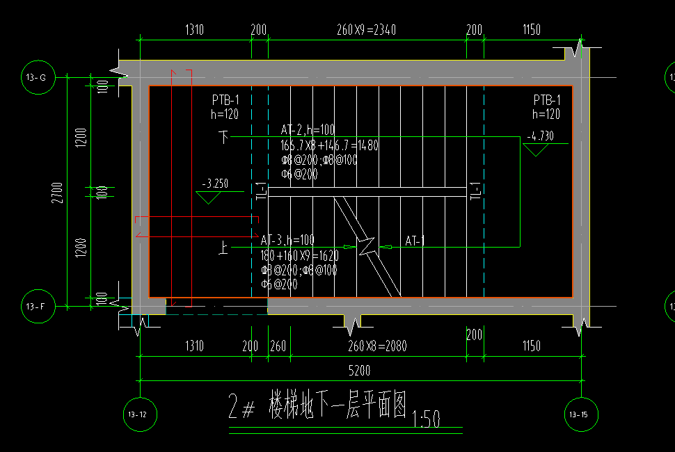 內(nèi)墻1和內(nèi)墻2使用墻體類(lèi)型不一樣,，提量時(shí)內(nèi)墻1涂料墻面用于混凝土墻面是提砼墻面抹灰面積，墻2砌塊墻提磚墻面抹灰面積,，塊料墻面題后面黃色箭頭那兩個(gè),？