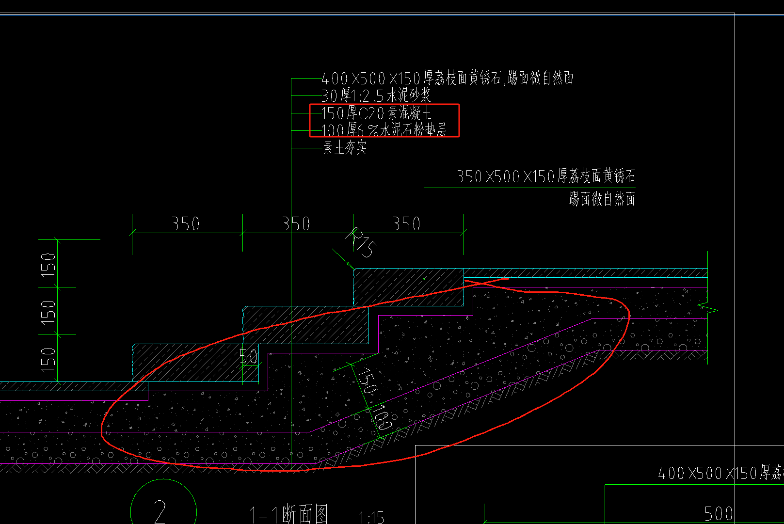 这个体积要按照斜的来算吗