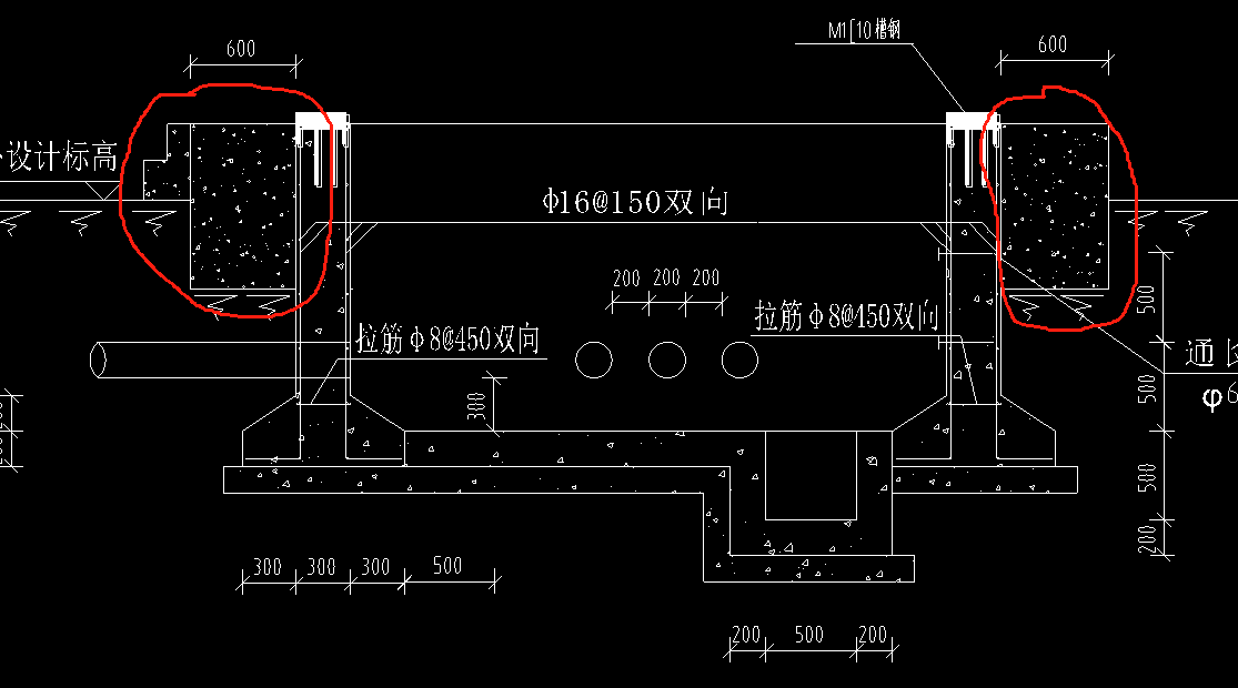 箱變基礎(chǔ)識圖