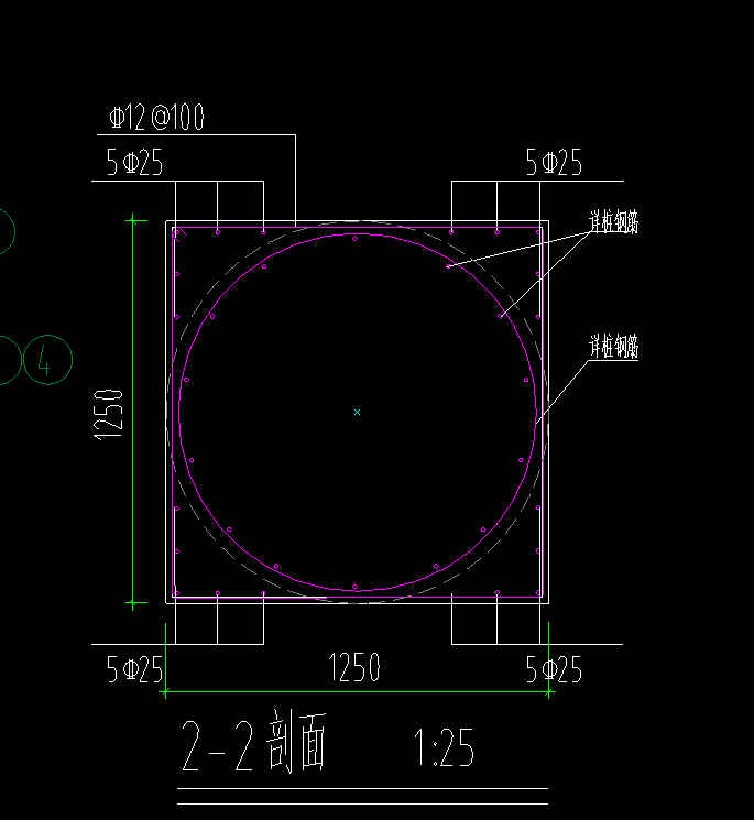 樁板墻建模,地下是圓樁,地上是方柱包圓樁.這個(gè)怎么建模