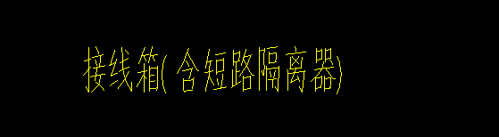 這兩個(gè)需不需要套取