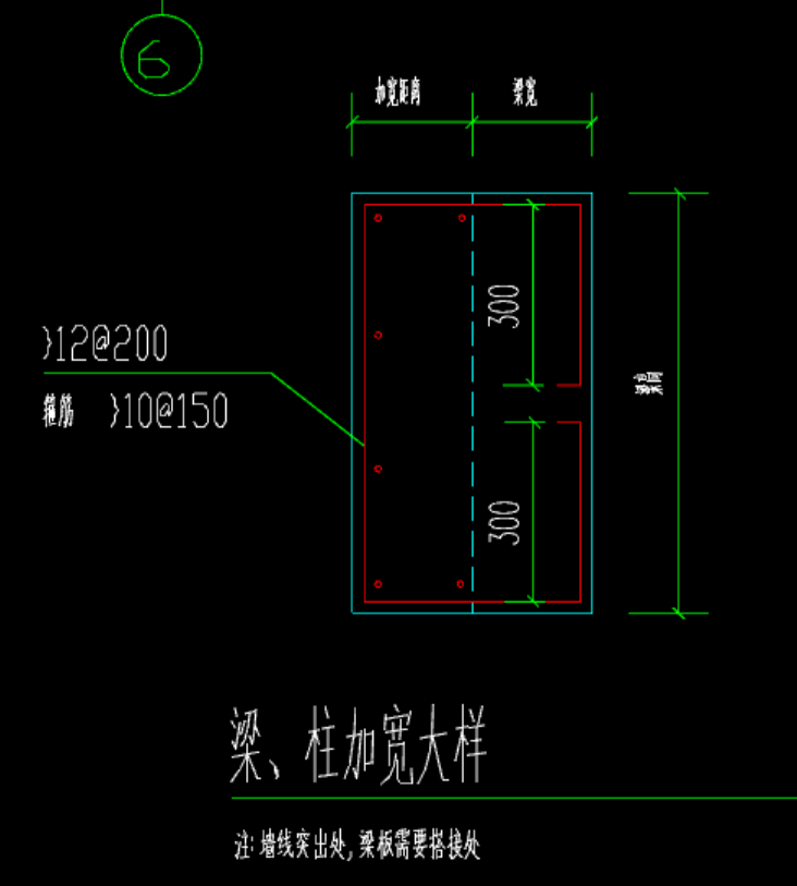 GTJ2025 新建異形梁能不能自己設置鋼筋截面