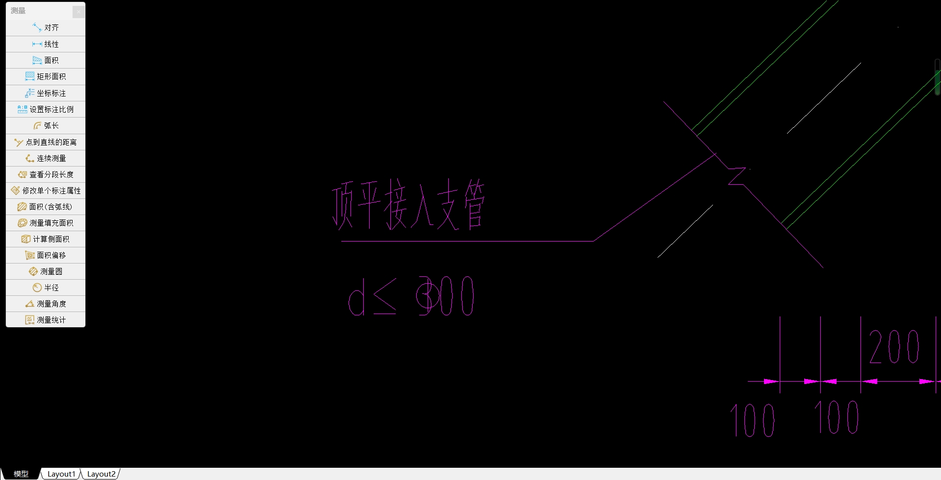 麻煩幫我看一下這張圖紙?jiān)趺醋? src="https://qcjy-portal.oss-cn-beijing.aliyuncs.com/dataFiles/1721634883970richText.png" style="max-width: 100%;"><br></p></div>
                        <h4>2024-07-22 15:55:42</h4>
                    </dd>
                </dl>
                <dl class="queAnsConList">
                    <dt>
                        <img src="http://qcjy-portal.oss-cn-beijing.aliyuncs.com/clientFiles/1721286083935AFEriD.exe"/>
                    </dt>
                    <dd>
                        <h3>
                            15649254
                            <span>追問(wèn)</span> 
                        </h3>
                        <div   id="skume4soo"   class="zoomImgContainer"><p>這些符號(hào)不用計(jì)算進(jìn)去吧</p></div>
                        <h4>2024-07-22 15:56:55</h4>
                    </dd>
                </dl>
                <dl class="queAnsConList">
                    <dt>
                        <img src="http://qcjy-portal.oss-cn-beijing.aliyuncs.com/manageFiles/1661930800092Je7X6J.jpg"/>
                    </dt>
                    <dd>
                        <h3>
                            啟程李茜
                            <span>解答</span>
                        </h3>
                        <div   id="skume4soo"   class="zoomImgContainer"><p>不用計(jì)算，就是圖紙中看圖的標(biāo)識(shí)</p></div>
                        <h4>2024-07-22 16:00:23</h4>
                    </dd>
                </dl>
                <dl class="queAnsConList">
                    <dt>
                        <img src="http://qcjy-portal.oss-cn-beijing.aliyuncs.com/clientFiles/1721286083935AFEriD.exe"/>
                    </dt>
                    <dd>
                        <h3>
                            15649254
                            <span>追問(wèn)</span> 
                        </h3>
                        <div   id="skume4soo"   class="zoomImgContainer"><p>你教一下我這些怎么計(jì)算 太多看不懂了</p></div>
                        <h4>2024-07-22 16:14:28</h4>
                    </dd>
                </dl>
                <dl class="queAnsConList">
                    <dt>
                        <img src="http://qcjy-portal.oss-cn-beijing.aliyuncs.com/clientFiles/1721286083935AFEriD.exe"/>
                    </dt>
                    <dd>
                        <h3>
                            15649254
                            <span>追問(wèn)</span> 
                        </h3>
                        <div   id="skume4soo"   class="zoomImgContainer"><p>管口環(huán)筋是按個(gè)算嗎 鑿毛按照什么算 還有那個(gè)座漿 和踏步 預(yù)制混凝土井筒 還有這個(gè)藍(lán)色的條怎么算  這個(gè)接入支管又是什么<img alt=