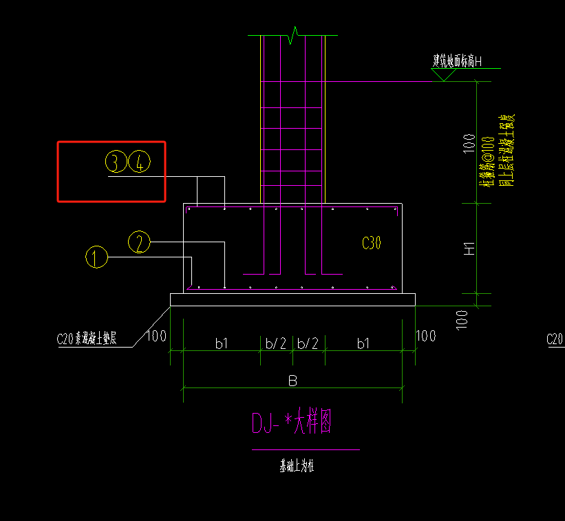 老師，這個獨立基礎(chǔ)上部的鋼筋3.4怎么設(shè)置的呢