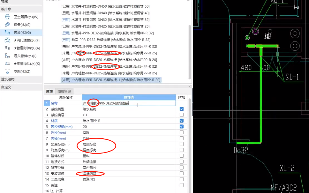 這些具體的信息怎么看？