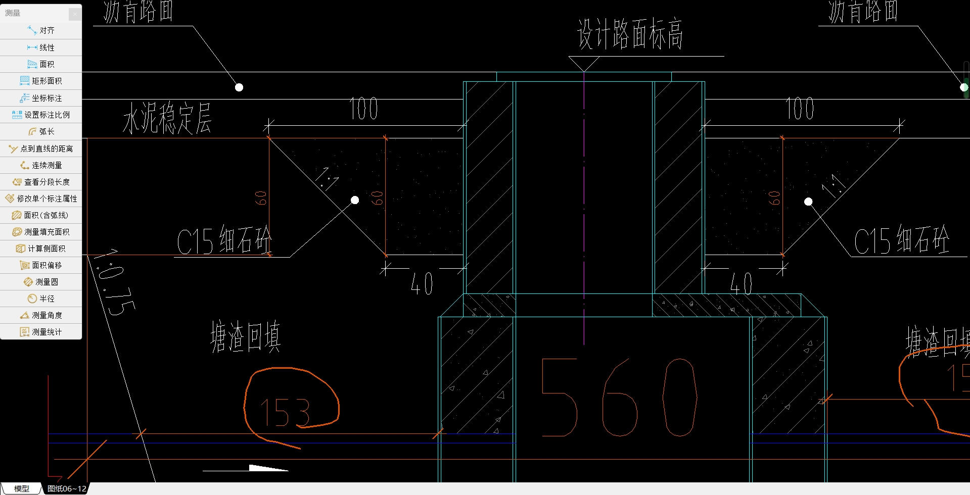 麻煩給我看一下下面的公式對(duì)嗎