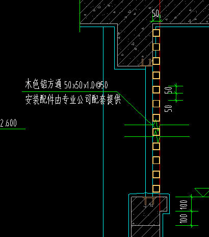 請(qǐng)問(wèn)這個(gè)斜屋面的那個(gè)板底齊梁底在廣聯(lián)達(dá)上怎么操作,？