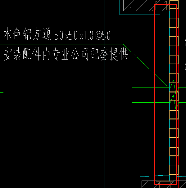 這個建模是整個建模嗎？