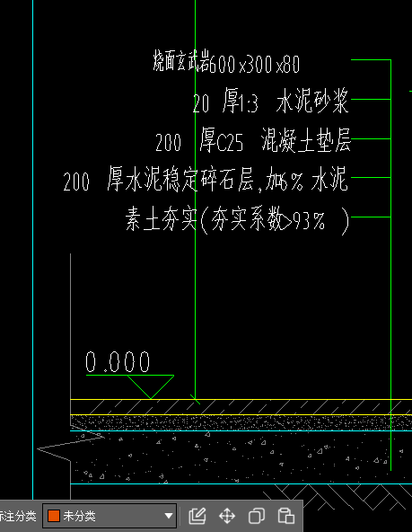 稳定层室按什么计算呢？