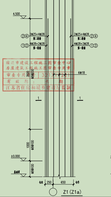 砖混结构柱子的定义绘制问题