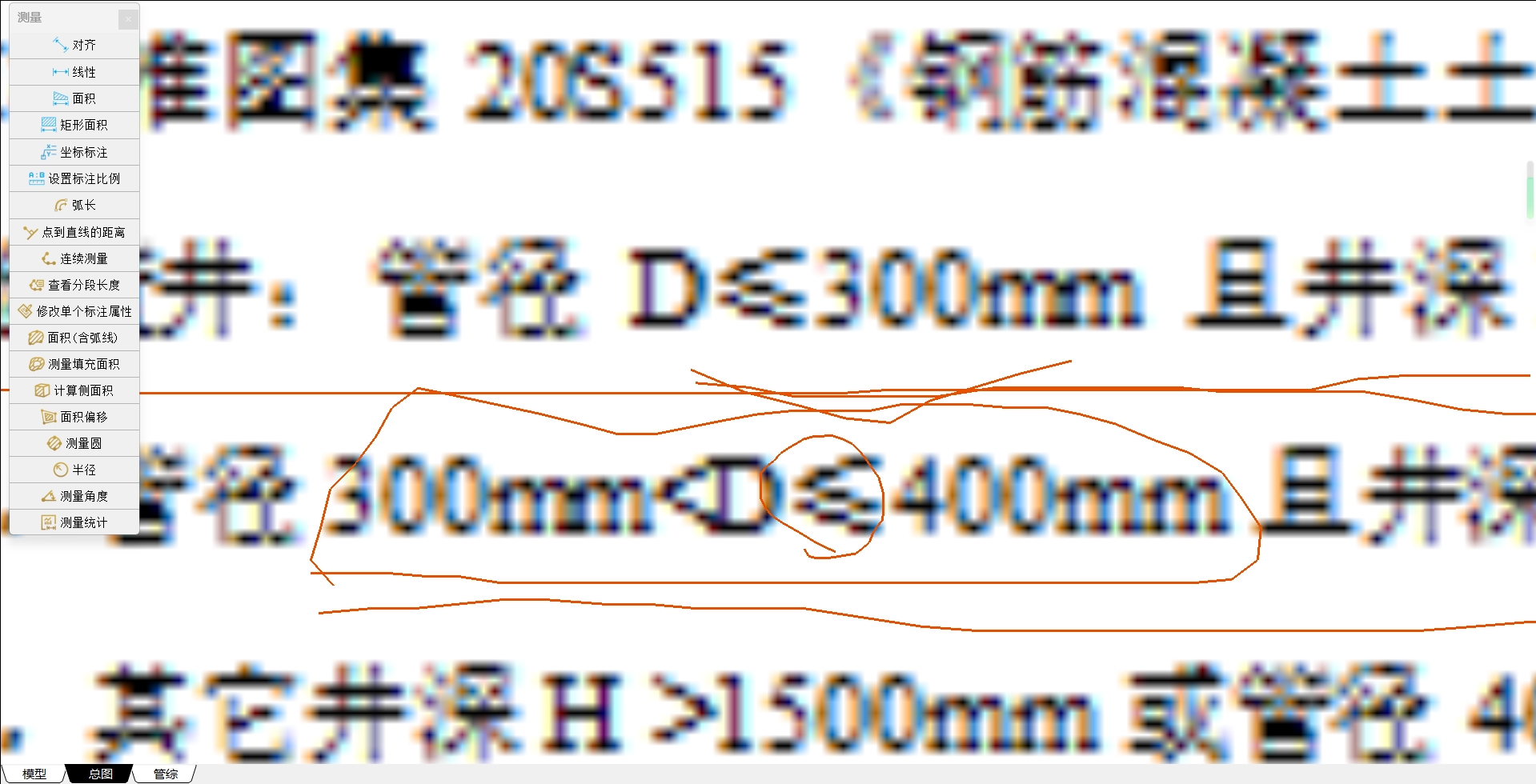 那进和出就都是2.699吗