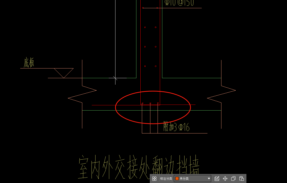 中间圈着的是铝方通，需要做涂料吗