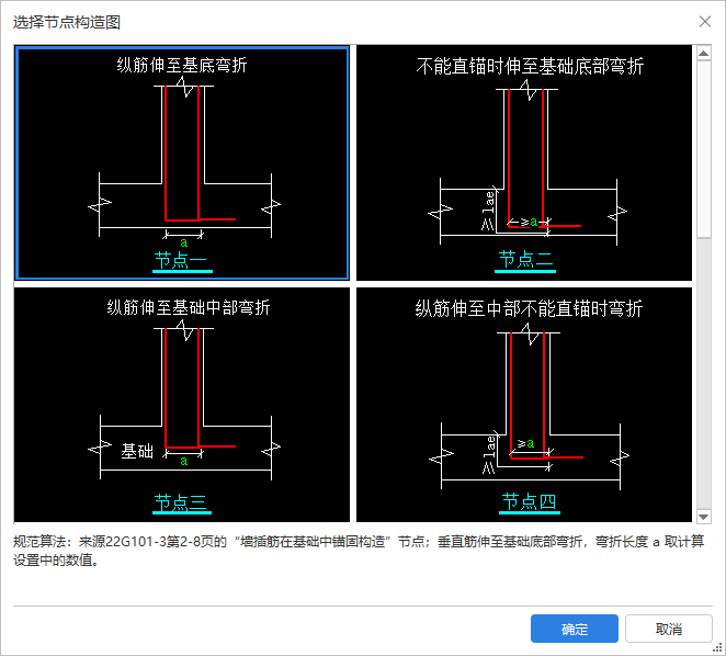 中间圈着的是铝方通，需要做涂料吗