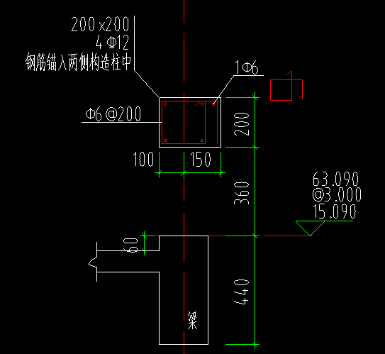 阳台节点中的钢筋以哪个图纸为准