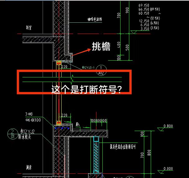 窗上有了过梁，在节点里面在窗顶有挑檐还需要绘制吗？