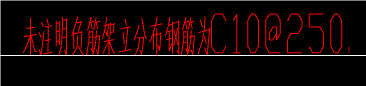 这种的钢筋怎么绘制，感觉课上讲的不一样，在表格输入里面找不到相似的这种该怎么办？