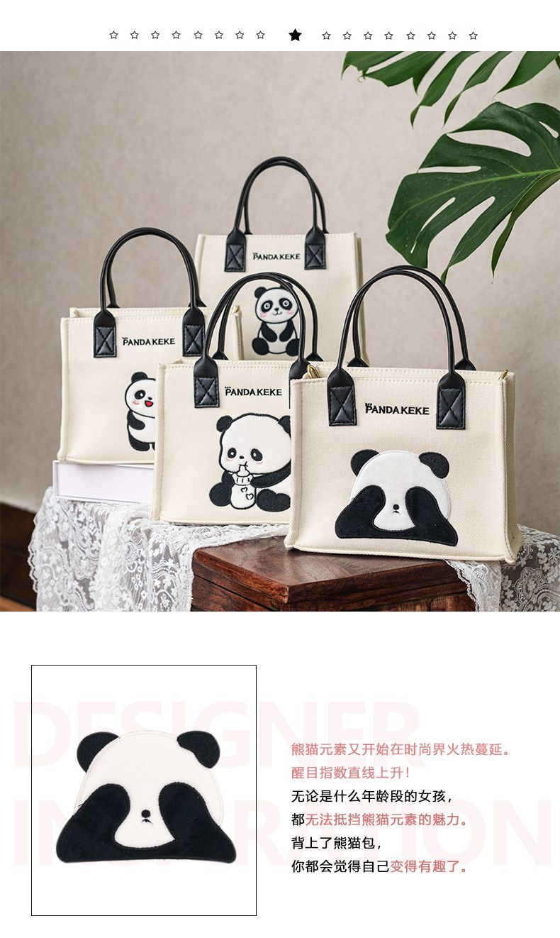 产品详情图片